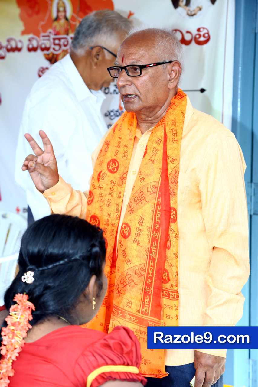 శ్రీ రామకోటి పూర్ణాహుతి మహోత్సవం - అమలాపురం
